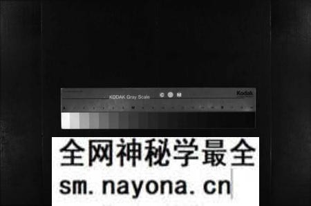 湖南万氏族谱-小罗万氏楚能房谱 [4卷,首1卷].pdf电子版预览图