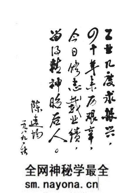《《红安县工业志》》.pdf电子版_湖北省志预览图5 《《红安县工业志》》.pdf电子版_湖北省志预览图5