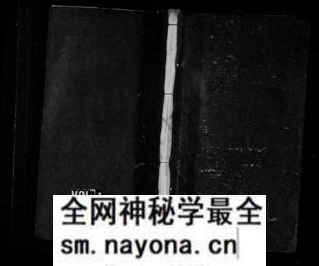 江西邓氏族谱-枫梓邓氏支谱 [4卷].pdf电子版预览图1