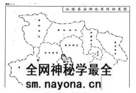 《江陵县土壤志》.pdf电子版_湖北省志预览图4 《江陵县土壤志》.pdf电子版_湖北省志预览图4