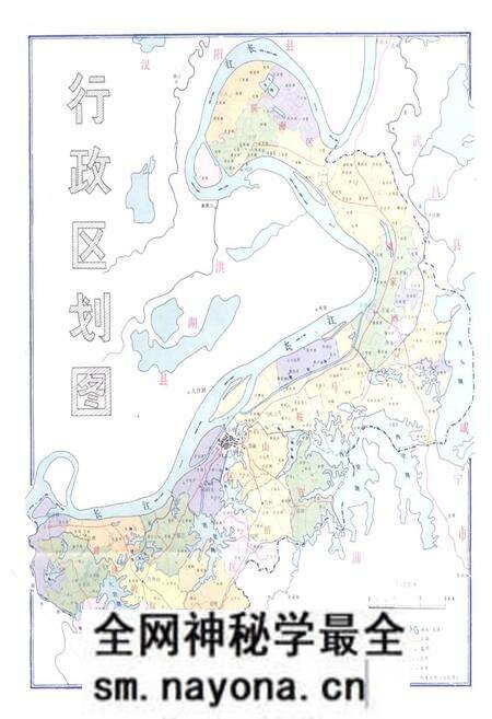 《嘉鱼县轻纺工业志》.pdf电子版_湖北省志预览图3 《嘉鱼县轻纺工业志》.pdf电子版_湖北省志预览图3