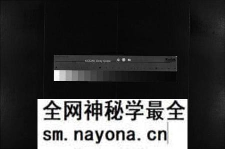 湖南朱氏族谱-朱氏族谱 [5卷].pdf电子版预览图