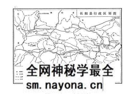 《长阳土壤志》.pdf电子版_湖北省志预览图2