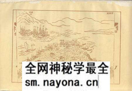 《湖北省老河口市地名志》.pdf电子版_湖北省志预览图5 《湖北省老河口市地名志》.pdf电子版_湖北省志预览图5