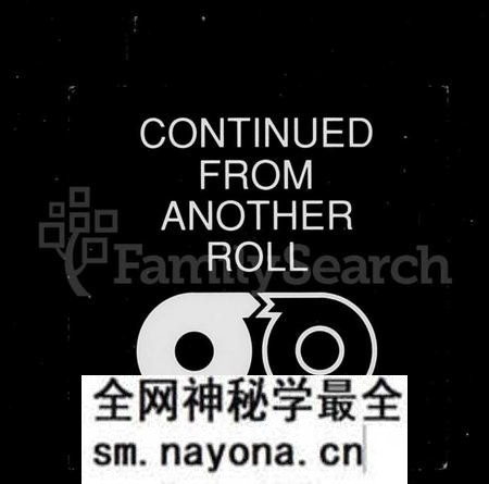 湖南锺氏族谱-锺氏族谱 [10卷,首末各1卷].pdf电子版预览图