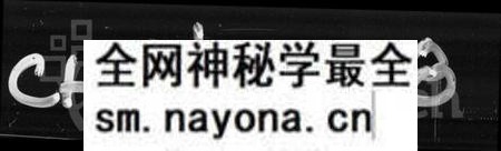 湖南张氏族谱-张氏族谱 [7卷,含卷首].pdf电子版预览图1