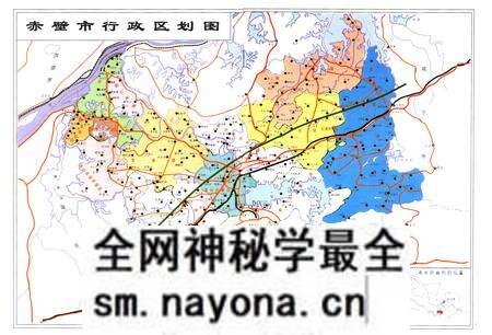 《《赤壁民政志(1840-2003)》》.pdf电子版_湖北省志预览图2