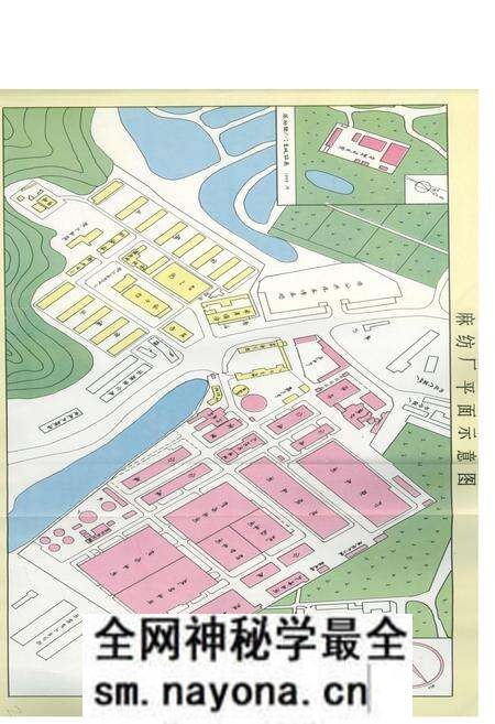 《湖北省黄石市苎麻纺织印染厂厂志》.pdf电子版_湖北省志预览图4 《湖北省黄石市苎麻纺织印染厂厂志》.pdf电子版_湖北省志预览图4