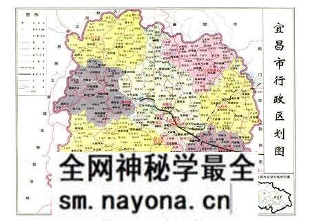 《宜昌税务志(1840-2007)》.pdf电子版_湖北省志预览图4