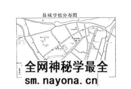 《《公安教育志》》.pdf电子版_湖北省志预览图4 《《公安教育志》》.pdf电子版_湖北省志预览图4