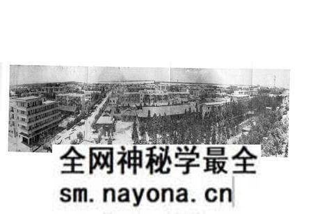 《湖北省公安县地名志》.pdf电子版_湖北省志预览图3 《湖北省公安县地名志》.pdf电子版_湖北省志预览图3