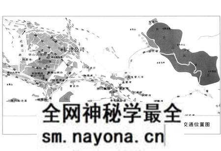 《武汉钢铁集团矿业建设有限责任公司志(1984~2004)》.pdf电子版_湖北省志预览图4 《武汉钢铁集团矿业建设有限责任公司志(1984~2004)》.pdf电子版_湖北省志预览图4