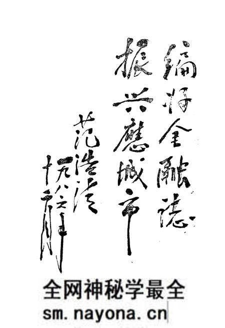 《《应城县金融志》》.pdf电子版_湖北省志预览图2 《《应城县金融志》》.pdf电子版_湖北省志预览图2