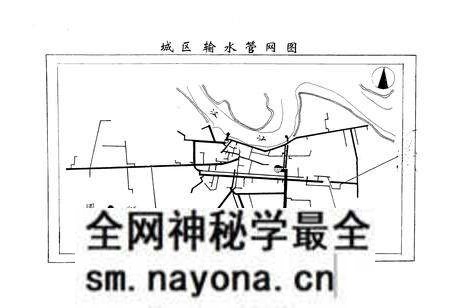 《仙桃市自来水志》.pdf电子版_湖北省志预览图1 《仙桃市自来水志》.pdf电子版_湖北省志预览图1