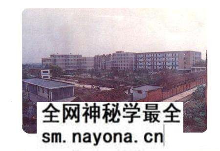 《湖北省建材学校志(1975-1990)》.pdf电子版_湖北省志预览图4 《湖北省建材学校志(1975-1990)》.pdf电子版_湖北省志预览图4