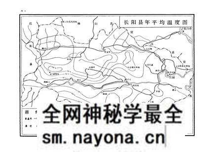 《长阳土壤志》.pdf电子版_湖北省志预览图3