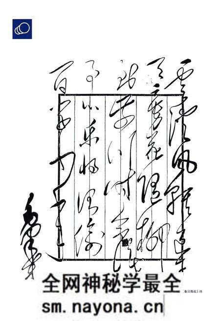 《黄陂区志(1980-2004)》.pdf电子版_湖北省志预览图2 《黄陂区志(1980-2004)》.pdf电子版_湖北省志预览图2