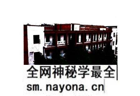 《《安陵县粮食志(1835-1987)》》.pdf电子版_湖北省志预览图2 《《安陵县粮食志(1835-1987)》》.pdf电子版_湖北省志预览图2