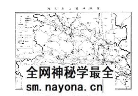 《荆楚名胜概览》.pdf电子版_湖北省志预览图2 《荆楚名胜概览》.pdf电子版_湖北省志预览图2