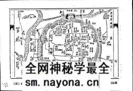 《湖北省安陆县地名志》.pdf电子版_湖北省志预览图5