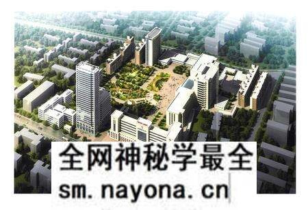 《荆门市第二人民医院志》.pdf电子版_湖北省志预览图5 《荆门市第二人民医院志》.pdf电子版_湖北省志预览图5
