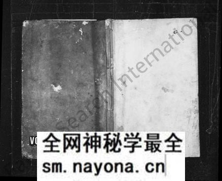 湖南章氏族谱-长沙章氏支谱 [12卷].pdf电子版预览图1