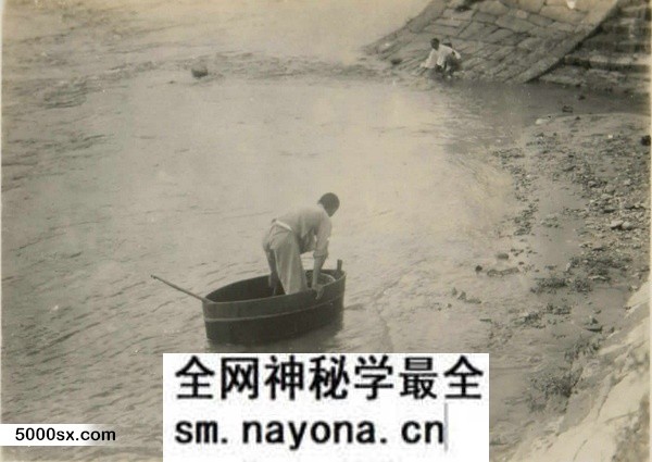 湖南吴氏族谱-湘潭汑上吴氏房谱 [10卷].pdf电子版预览图