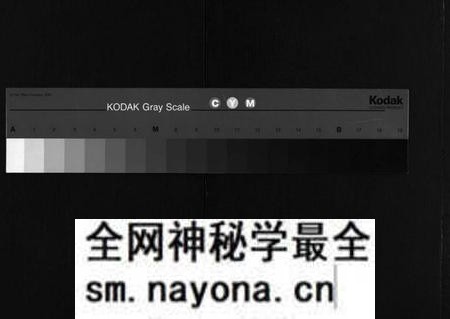 江西吴氏族谱-怀玉吴氏宗谱 [38卷,首末各1卷].pdf电子版预览图