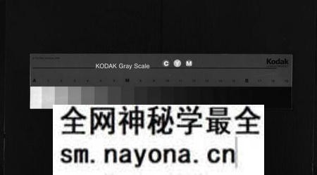 湖南黄氏族谱-黄氏三修族谱 [8卷,首2卷].pdf电子版预览图