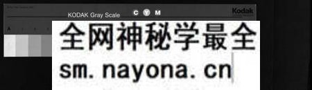 湖南李氏族谱-桥头高山李氏续谱 [8卷,首2卷].pdf电子版预览图