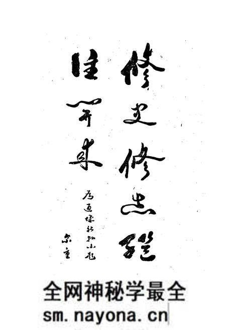 《通城县志》.pdf电子版_湖北省志预览图4
