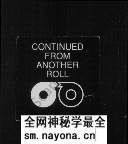 江西陈氏族谱-柳溪黄塘陈敦本堂续修支谱 [5卷,首1卷].pdf电子版预览图