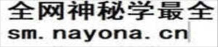 湖南刘氏族谱-东堡刘氏族谱 [8卷,及卷首].pdf电子版预览图