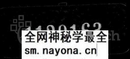 湖南范氏族谱-华容范氏支谱 [17卷,首1卷].pdf电子版预览图