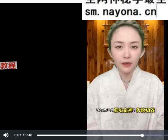 洗水课22节课含带练习 视频25集