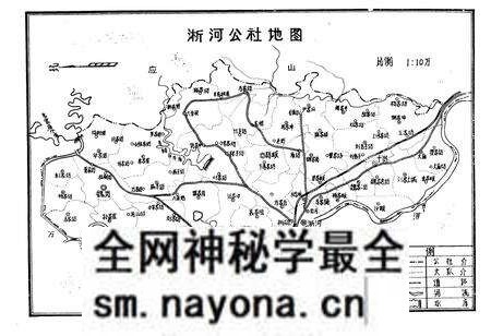 《淅河志》.pdf电子版_湖北省志预览图2 《淅河志》.pdf电子版_湖北省志预览图2