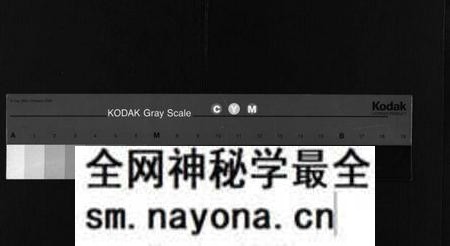 江西吴氏族谱-吴氏族谱 [10卷,首2卷,末1卷].pdf电子版预览图