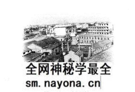 《嘉鱼县线厂志》.pdf电子版_湖北省志预览图3 《嘉鱼县线厂志》.pdf电子版_湖北省志预览图3