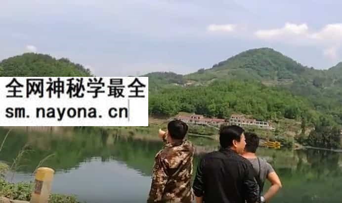 明师苑地理五绝罗盘寻龙点穴实例杨公风水峦头视频教程+讲义+pdf书籍