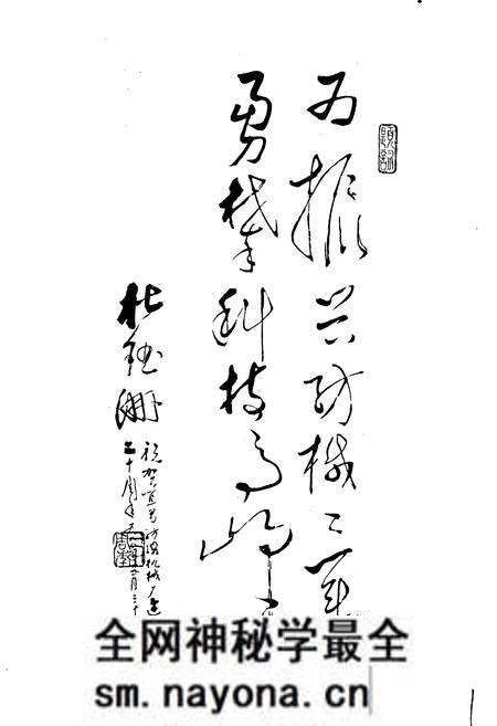 《宜纺机厂志》.pdf电子版_湖北省志预览图3
