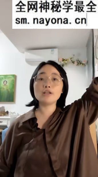 荷光|疗愈师从业之道 视频16集 荷光|疗愈师从业之道 视频16集
