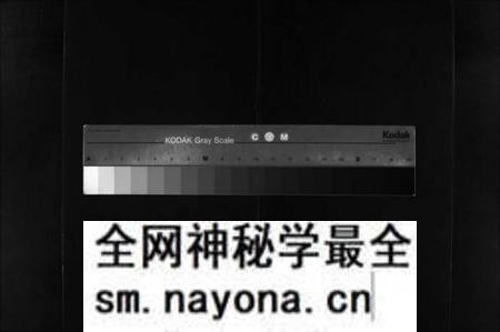 江西冯氏族谱-冯氏族谱 [13卷].pdf电子版预览图