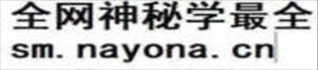 湖南刘氏族谱-刘氏族谱 [4卷,首2卷,末1卷].pdf电子版预览图