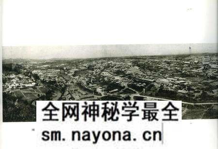 《荆门炼油厂志》.pdf电子版_湖北省志预览图5 《荆门炼油厂志》.pdf电子版_湖北省志预览图5