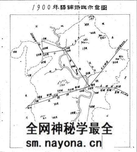 《钟祥县邮电志》.pdf电子版_湖北省志预览图5 《钟祥县邮电志》.pdf电子版_湖北省志预览图5