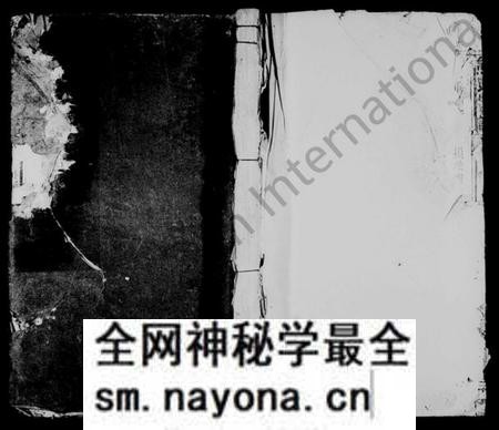 江西熊氏族谱-熊氏族谱 [10卷].pdf电子版预览图1