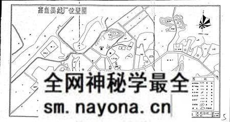 《嘉鱼县线厂志》.pdf电子版_湖北省志预览图4 《嘉鱼县线厂志》.pdf电子版_湖北省志预览图4