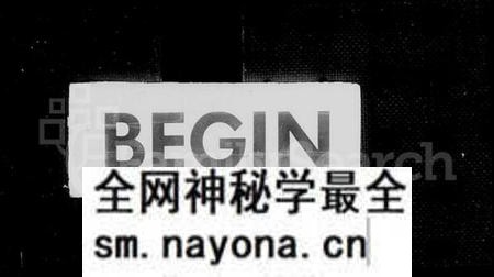 湖南范氏族谱-华容范氏支谱 [17卷,首1卷].pdf电子版预览图3