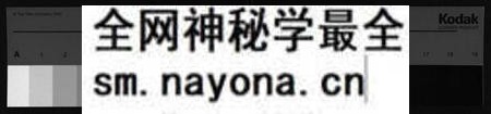湖南黄氏族谱-涟河马岭黄氏六修世谱[卷数不详].pdf电子版预览图
