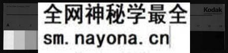 湖南黄氏族谱-醴北长壠黄氏九修族谱[11卷].pdf电子版预览图